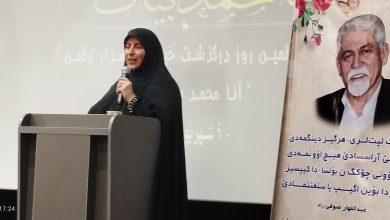 تصویر مدیر کل فرهنگ و ارشاد اسلامی گلستان: پیشکسوتان خبرنگار نقش مهمی در تربیت و آموزش خبرنگاران داشته اند