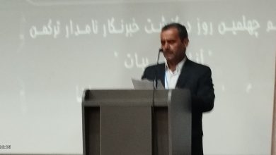 تصویر لطیف ایزدی: بزرگداشت مرحوم آنامحمد بیات، تکریم عدالت خواهی، قانون مداری و مطالبه گری است