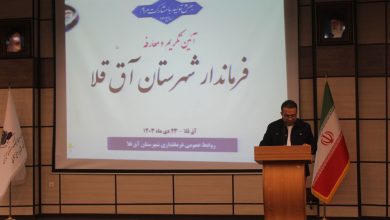 تصویر ۱۰ دلیلی که برای انتخاب فرماندار بومی از خود آق قلا داشتیم!